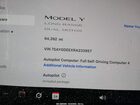2024 Tesla Model Y Long Range Dual Motor All-wheel Drive Red vin: 7SAYGDEEXRA233957