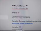 2024 Tesla Model Y Performance Dual Motor All-wheel Drive Red vin: 7SAYGDEF9RF101218