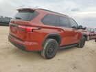 2024 Toyota Sequoia Sr5 Коричневый vin: 7SVAAABA4RX022025