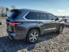 2023 Toyota Sequoia Sr5 Серый vin: 7SVAAABAXPX011821