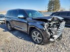 2023 Toyota Sequoia Sr5 Серый vin: 7SVAAABAXPX011821