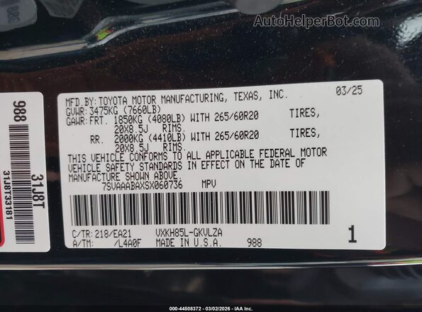 7SVAAABAXSX060736 2025 TOYOTA LIMITED Черный Вид подкапотного пространства