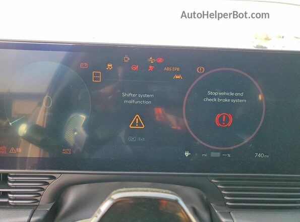 7YAKM4DA9SY023927 2025 HYUNDAI IONIQ Белый Вид щитка приборов