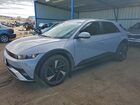 2025 Hyundai Ioniq 5 Se Gray vin: 7YAKMDDC2SY024337