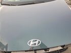 2026 Hyundai Ioniq 5 Sel Синий vin: 7YAKN4DA5TY050198