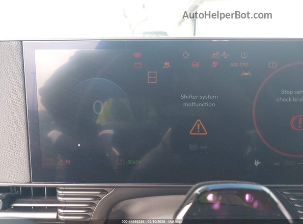 7YAKN4DA8TY049739 2026 HYUNDAI IONIQ 5 Белый 