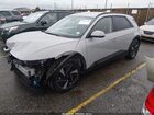 2025 Hyundai Ioniq 5 Sel Gray vin: 7YAKNDDC2SY015988