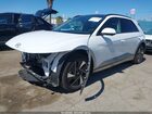 2025 Hyundai Ioniq 5 Limited White vin: 7YAKR4DA4SY038336