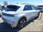 2025 Hyundai Ioniq 5 Limited White vin: 7YAKR4DA4SY038336