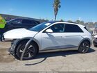 2025 Hyundai Ioniq 5 Limited White vin: 7YAKR4DA4SY038336