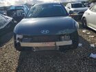 2025 Hyundai Ioniq 5 Limited Синий vin: 7YAKR4DA5SY026468