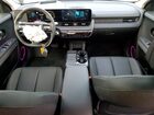 2026 Hyundai Ioniq 5 Limited Gray vin: 7YAKR4DA8TY041368