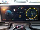 2026 Hyundai Ioniq 5 Limited Gray vin: 7YAKR4DA8TY041368