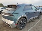 2026 Hyundai Ioniq 5 Limited Gray vin: 7YAKR4DA8TY041368