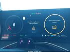 2026 Hyundai Ioniq 9 Se Gray vin: 7YAMTFS31TY006553