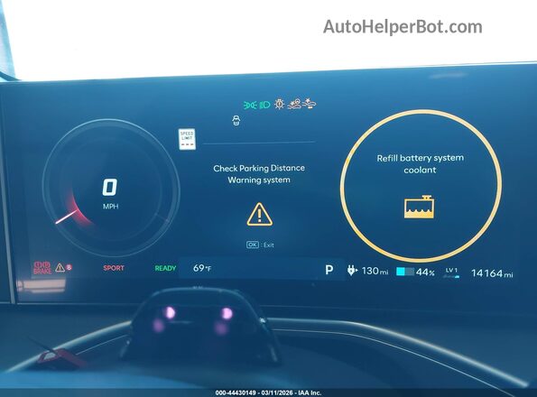 7YAMTFS31TY006553 2026 HYUNDAI IONIQ 9 Gray Vista de los asientos traseros
