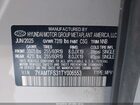 2026 Hyundai Ioniq 9 Se Gray vin: 7YAMTFS31TY006553