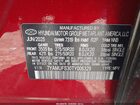 2026 Hyundai Ioniq 9 Sel Red vin: 7YAMUFS30TY006329