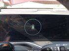 2026 Hyundai Ioniq 9 Sel Red vin: 7YAMUFS36TY007422