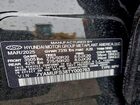 2026 Hyundai Ioniq 9 Black vin: 7YAMUFS38TY000763