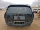 2026 Hyundai Ioniq 9 Black vin: 7YAMUFS38TY000763