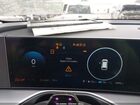 2026 Hyundai Ioniq 9 Performance Limited Gray vin: 7YAMWFS59TY005451