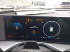 2026 Hyundai Ioniq 9 Performance Limited Gray vin: 7YAMWFS59TY005451