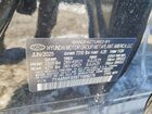 2026 Hyundai Ioniq 9 Performance Limited Черный vin: 7YAMWFS59TY006275