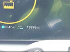 2026 Hyundai Ioniq 9 Performance Limited White vin: 7YAMWFS5XTY001764