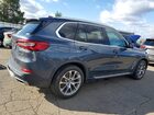 2019 Bmw X5 Xdrive50i Gray vin: 5UXJU2C59KLN65553