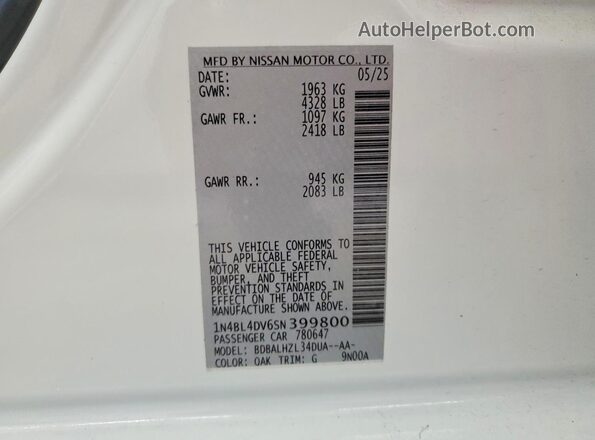 1N4BL4DV6SN399800 2025 NISSAN ALTIMA Белый Вид подкапотного пространства