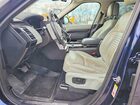 2018 Land Rover Discovery Hse Luxury Blue vin: SALRT2RK0JA056085