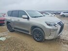 2020 Lexus Gx 460 Base Серебряный vin: JTJAM7BX8L5247962