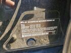2016 Bmw 535 Xi Черный vin: WBA5B3C5XGG253043