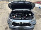 2023 Toyota Highlander Серый vin: 5TDKDRBH0PS005727