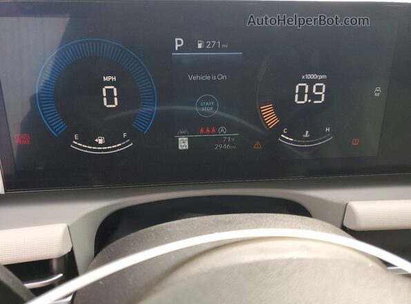 5NMJB3DE6TH624573 2026 HYUNDAI TUCSON Синий Вид щитка приборов