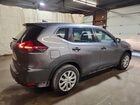 2019 Nissan Rogue S Gray vin: KNMAT2MV0KP513871