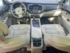 2016 Volvo Xc90 T6 Синий vin: YV4A22PK0G1024978 2016 Volvo Xc90 T6 Синий vin: YV4A22PK0G1024978