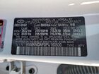 2023 Hyundai Ioniq 5 Sel White vin: KM8KNDAF0PU160530