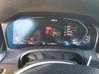 2022 Bmw M3 Competition Gray vin: WBS33AY07NFM37814