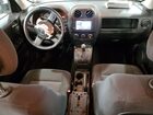 2017 Jeep Patriot Latitude Угольный vin: 1C4NJRFBXHD127343