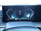 2023 Bmw X7 Xdrive40i White vin: 5UX23EM04P9RR2231