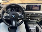 2019 Bmw 540 Xi Синий vin: WBAJE7C59KG893055