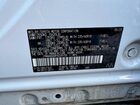 2023 Subaru Solterra Premium White vin: JTMABABA8PA028708