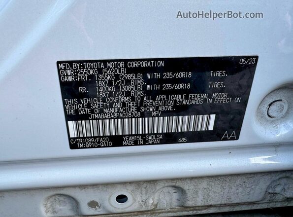 JTMABABA8PA028708 2023 SUBARU SOLTERRA White Вид задньої частини салону