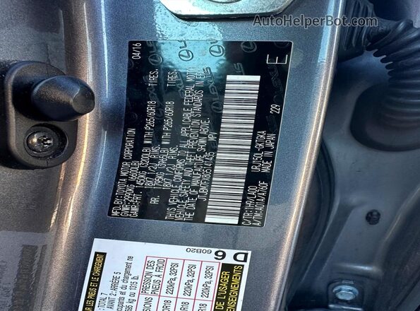 JTJBM7FX8G5141435 2016 LEXUS GX Серый Панорамный вид салона 360°