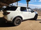 2019 Land Rover Discovery Sport Hse Белый vin: SALCR2FX5KH802477