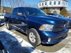 2019 Ram 1500 Classic Tradesman Blue vin: 1C6RR7FG5KS636521