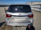 2020 Infiniti Qx80 Luxe Silver vin: JN8AZ2NF6L9703304 2020 Infiniti Qx80 Luxe Silver vin: JN8AZ2NF6L9703304