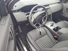 2024 Land Rover Discovery Sport Dynamic Se Gray vin: SALCL2FXXRH350876